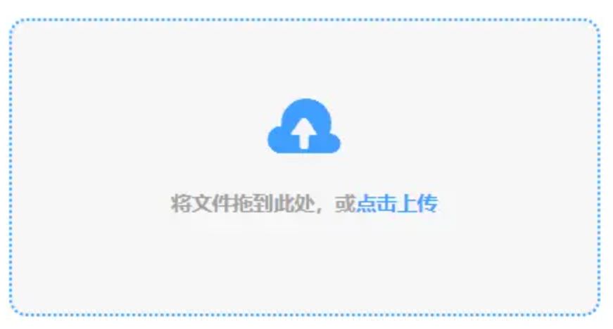 买球的APP下载使用讲解 - 添加文件